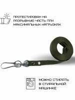 Поводок Хвостатыч для собак с вертлюгом и альпинистским карабином нейлон 5 м х 25 мм (Зеленый)