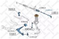 Тяга рулевая L304.8 Opel Vectra/Sign STELLOX 5500344SX