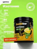 Bombbar Pro Isotonic Изотонический напиток без сахара "Цитрус", 500 г