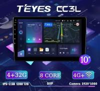 Teyes CC3L 4/32 магнитола универсальная с экраном 10 дюймов