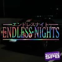 ENDLESS NIGHTS JDM наклейка для авто виниловая голографическая (лазерный хром) 20х6 см