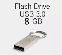 Карта Памяти/USB3.0/8GB