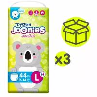 Joonies Трусики Comfort, L (9-14 кг.), 44 шт, 3 упаковки
