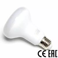 Лампа светодиодная рефлектор R80 х/б свет 12Вт G7NV12ELC 220В Е27 4200K Premium Ecola (3 шт. в комплекте)