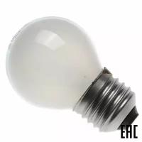 Лампа накаливания "шарик" матовая 40Вт 11716 CLAS P FR 40W 230V Е27 400Лм OSRAM