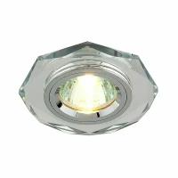Встраиваемый светильник Elektrostandard 8020 MR16 SL зеркальный/серебро
