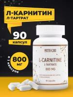 L Карнитин L Тартрат капсулы для похудения 800 мг. 90 капс. Matrix Labs, жиросжигатель для похудения
