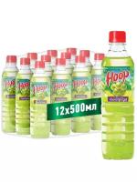 Напиток безалкогольный негазированный Hoop (Хуп) Виноград 0.5 л ПЭТ упаковка 12 штук