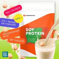 Соевый протеин Soy Isolate от PureProtein 900 г: Натуральный вкус