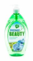 Organic Beauty / Органик Бьюти Гель для душа женский освежающий c ароматом орхидеи и экстрактом жасмина 1000мл / очищающее средство для тела