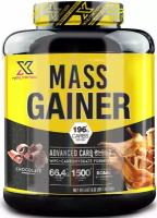 Гейнеры высокобелковые HX Nutrition Premium Mass Gainer (3000 г) Шоколад