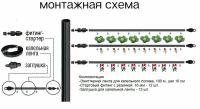 Комплект капельного полива для системы автополива с фитингами и капельной лентой 100 метров, шаг 10 см