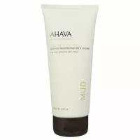 Крем Ahava Deadsea Mud Mud Крем питательный для тела Dermud, Deadsea Mud Крем питательный для сухой и чувствительной кожи тела, 200 мл