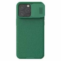 Накладка Nillkin Cam Shield Pro пластиковая для iPhone 15 Pro Green (зеленая)