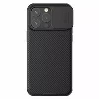 Накладка Nillkin Cam Shield Pro пластиковая для iPhone 15 Pro Black (черная)