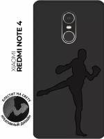 Матовый чехол Kickboxing для Xiaomi Redmi Note 4 / Сяоми Редми Ноут 4 с эффектом блика черный