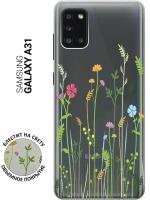 Ультратонкий силиконовый чехол-накладка ClearView 3D для Samsung Galaxy A31 с принтом "Flowers & Fern"