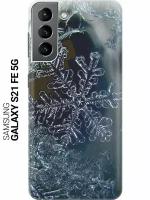 Силиконовый чехол на Samsung Galaxy S21 FE 5G / Самсунг С21 ФЕ с принтом "Макро снежинка"