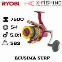 Катушка для рыбалки Ryobi Ecusima Surf 7500 / катушка риоби для спиннинга