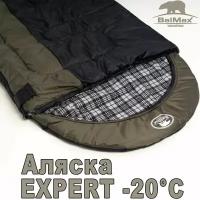 Спальный мешок аляска серия Эксперт EXPERT ALASKA -20 градусов материал Duspo 210D