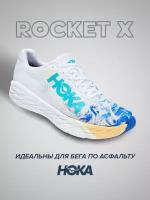 Кроссовки HOKA, полнота D, размер US11D/UK10.5/EU45 1/3/JPN29, мультиколор