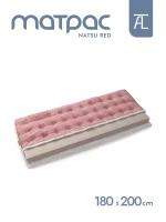 Матрасы Mr.Mattress Natsu red, 180х200 см