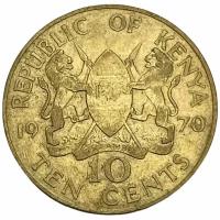 Кения 10 центов 1970 г