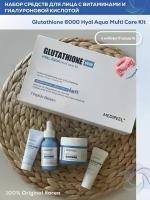 MEDI-PEEL Набор Glutathione Hyal Aqua Multi Care Kit