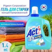 PIGEON Концентрированный гель "Actz Deofresh" для стирки белья для машин с вертикальной и горизонтальной загрузкой (для сушки при повышенной влажности) 1,4 л