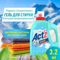 Pigeon Corporation Концентрированный гель для стирки белья Act'Z Perfect Indoor Drying для стиральных машин с вертикальной загрузкой