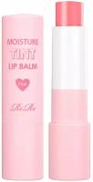 RiRe~Оттеночный бальзам для губ с маслом шиповника~Moisture Tint Lip Balm #01 Pink