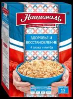 Смесь хлопьев и злаков Националь «Здоровье и восстановление» (хлопья пшеничные, ячменные, ржаные, Геркулес, полба пропаренная) 6 порций, 240 г