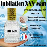 Масляные духи Jubilation XXV men, 30 мл