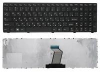 Клавиатура для ноутбука LENOVO MP-10A33SU-6864