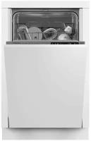 Встраиваемая посудомоечная машина Hotpoint HIS 1C69