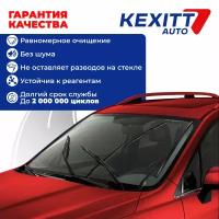 725 725 мм Push Button 19мм Бескаркасные щетки стеклоочистителя KEXITT дворники Ford Focus 3 Sedan; Ford Focus 3; Форд Фокус