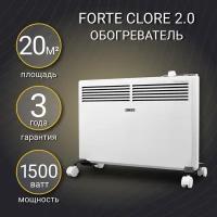 Конвектор электрический Zanussi ZCH/S -1500 MR