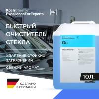 Koch Chemie GLASS CLEANER - Профессиональный состав для чистки стекла и мониторов