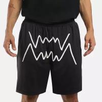 Шорты PUMA Jaws Core Short, размер 2XL, серый