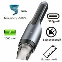 Пылесос Akenori VP550, черный