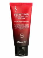 Secret Skin Антивозрастной крем для лица Syn-Ake Wrinkleless Face Cream с пептидом змеиного яда, 50 гр