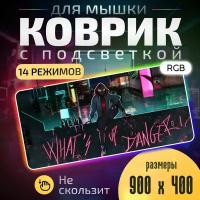 Коврик для мышки и клавиатуры большой игровой с RGB подсветкой 900х400 Spider Man. Подставка нескользящая для ноутбука, компьютера