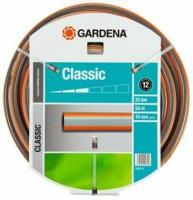 Шланг поливочный пвх GARDENA CLASSIC 3/4" х 50м 22атм