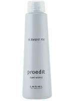 Сыворотка для волос Proedit Care Works Element Fix 150 мл