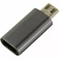 Адаптер OTG (On-The-Go) USB 2.0 micro B -> Type C Ks-is KS-764