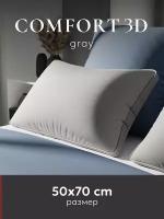 Подушка 50х70 "ESPERA Comfort 3D gray"