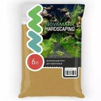 Грунт для аквариума NOVAMARK HARDSCAPING Янтарный песок 0,1-0,4 мм (River Amber), 6л