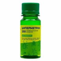 Циперметрин 250 средство от клопов, тараканов, блох, муравьев, мух, комаров, клещей, 50 мл