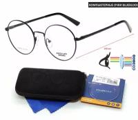 Компьютерные очки с футляром-змейка AMSHAR мод. 8575 Цвет 6-1 с линзами ROMEO 1.56 Blue Block 0.00 РЦ 58-60