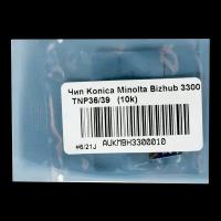 Чип булат TNP-36, TNP-39 для Konica Minolta bizhub 3300P (Чёрный, 10000 стр.), универсальный